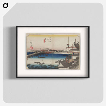 River View with Bridge and Castle
 - 歌川 広重 Poster.