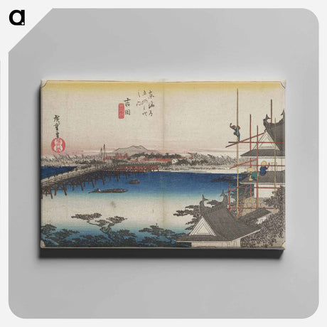 アートパネル-River View with Bridge and Castle
 - 歌川 広重 Canvas.