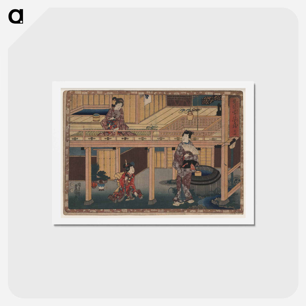 アートポストカード-Jūshi
 - 歌川 国貞 Postcard.