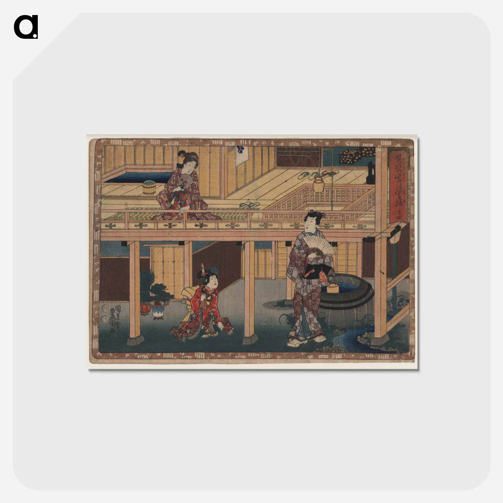アートポストカード-Jūshi
 - 歌川 国貞 Postcard.