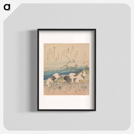 アートポスター-Ashi Clam - 葛飾 北斎 Poster.