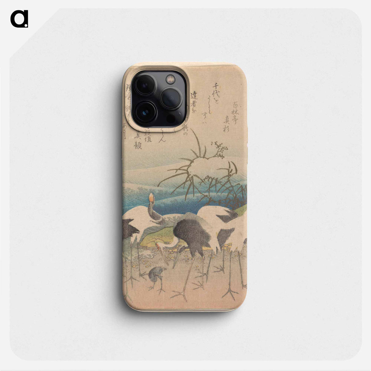 Ashi Clam - 葛飾 北斎 Phone Case.