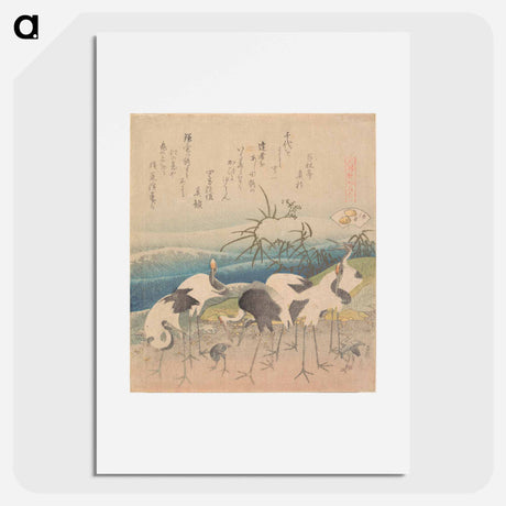 アートポスター-Ashi Clam - 葛飾 北斎 Poster.