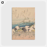 アートポストカード-Ashi Clam - 葛飾 北斎 Postcard.