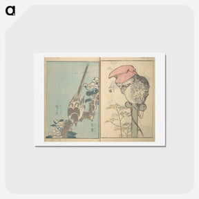 アートポストカード-Picture Book with Mixed Verses on Jōruri (Puppet Theater) - 葛飾 北斎 Postcard.