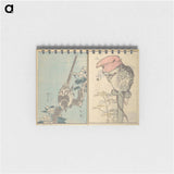 Picture Book with Mixed Verses on Jōruri (Puppet Theater) - 葛飾 北斎 Memo.