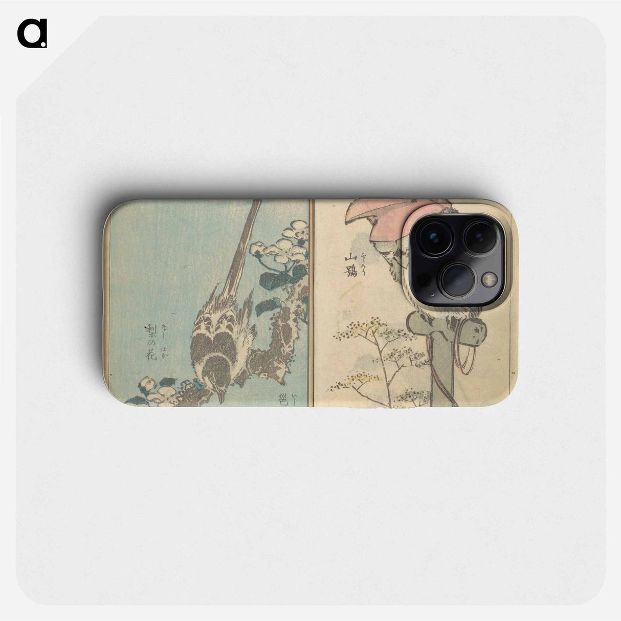 Picture Book with Mixed Verses on Jōruri (Puppet Theater) - 葛飾 北斎 Phone Case.