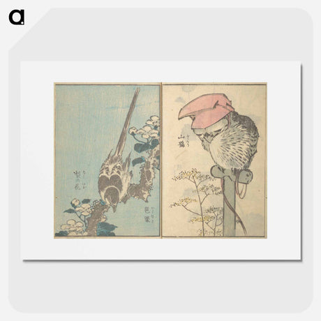 アートポスター-Picture Book with Mixed Verses on Jōruri (Puppet Theater) - 葛飾 北斎 Poster.