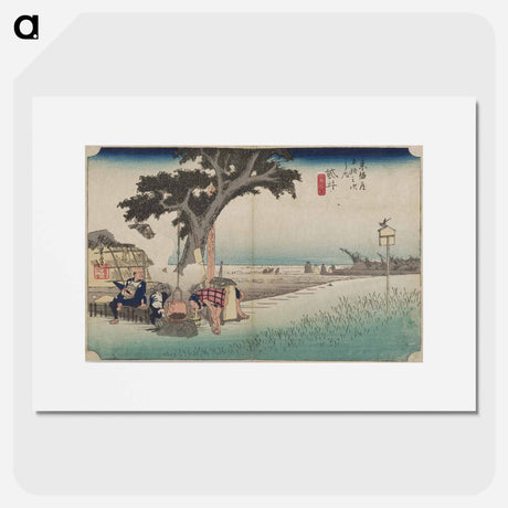 アートポスター-Travelers Resting by a Fire
 - 歌川 広重 Poster.