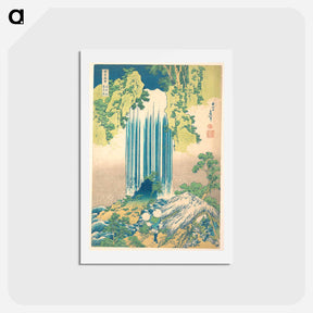 アートポストカード-Yōrō Waterfall in Mino Province - 葛飾 北斎 Postcard.