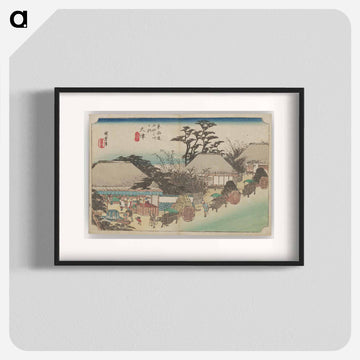 Oxen Hauling Loads Past a Tavern
 - 歌川 広重 Poster.