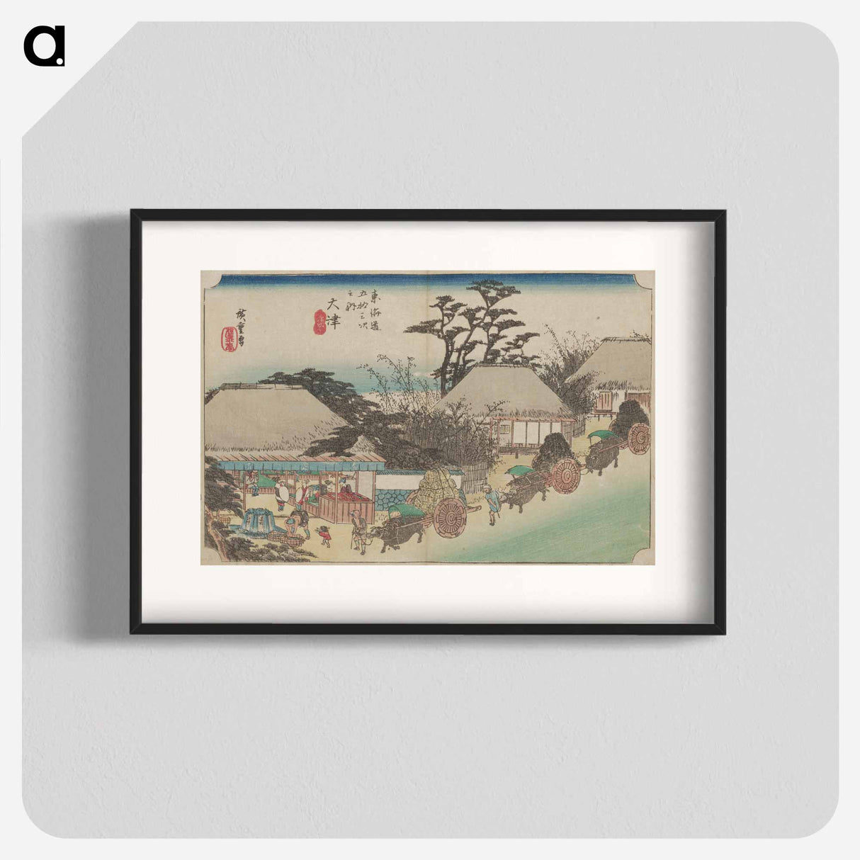 アートポスター-Oxen Hauling Loads Past a Tavern
 - 歌川 広重 Poster.