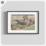 アートポスター-Oxen Hauling Loads Past a Tavern
 - 歌川 広重 Poster.