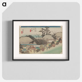 アートポスター-Oxen Hauling Loads Past a Tavern
 - 歌川 広重 Poster.