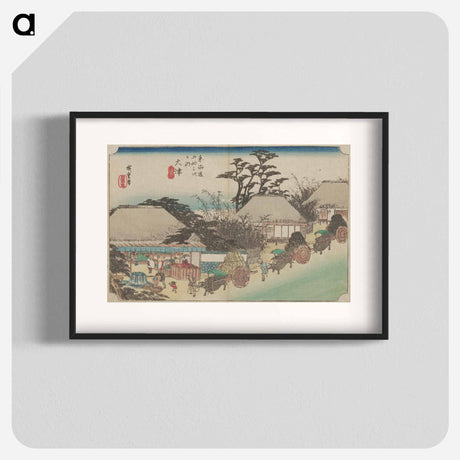 アートポスター-Oxen Hauling Loads Past a Tavern
 - 歌川 広重 Poster.