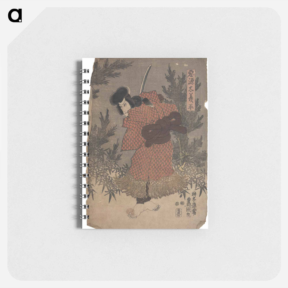 アートメモ帳-Akugenta Yoshihira
 - 歌川 国貞 Memo.