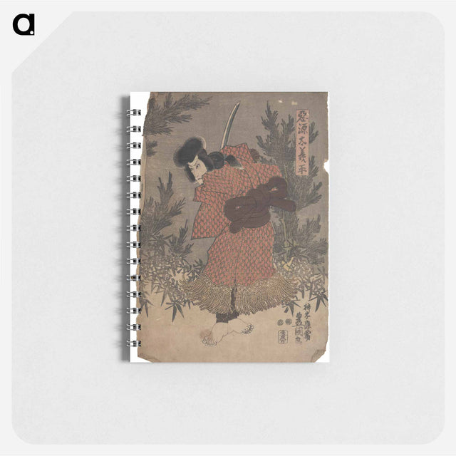 アートメモ帳-Akugenta Yoshihira
 - 歌川 国貞 Memo.