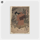 アートポストカード-Akugenta Yoshihira
 - 歌川 国貞 Postcard.