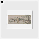 アートポストカード-Hokusai's Goldfish Vendor - 葛飾 北斎 Postcard.