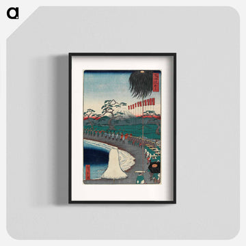 Suzugamori
 - 歌川 広重 Poster.