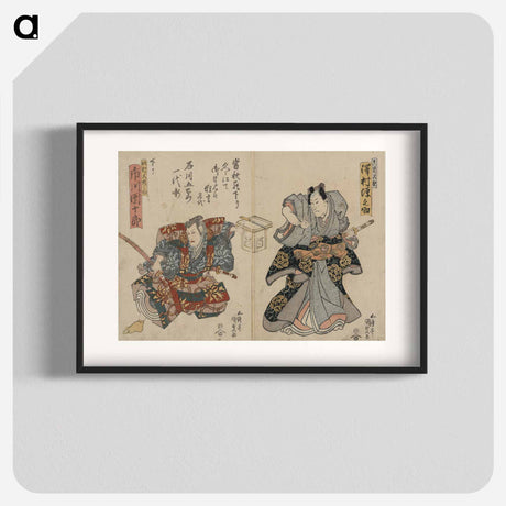 アートポスター-Ishikawa Goemon Ichidai Banashi Sawamura Gennosuke Ichikawa Danjūrō
 - 歌川 国貞 Poster.