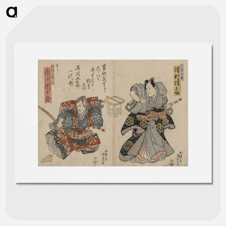 アートポスター-Ishikawa Goemon Ichidai Banashi Sawamura Gennosuke Ichikawa Danjūrō
 - 歌川 国貞 Poster.