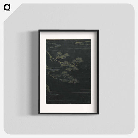 アートポスター-Mountain teahouse from the mist of sandara - 葛飾 北斎 Poster.