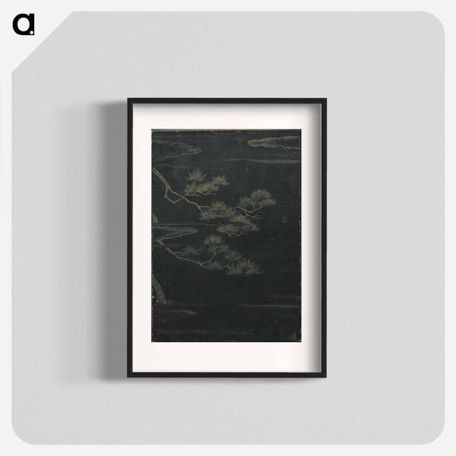 アートポスター-Mountain teahouse from the mist of sandara - 葛飾 北斎 Poster.