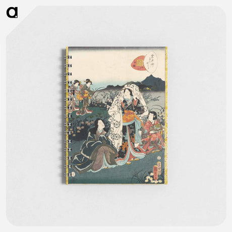 アートメモ帳-Murasaki Shikibu in Hiding, from the Tale of Genji chapter, "Night Plum"
 - 歌川 国貞 Memo.