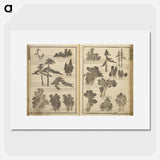 アートポスター-Random sketches by Hokusai volumes 1 to 11 - 葛飾 北斎 Poster.