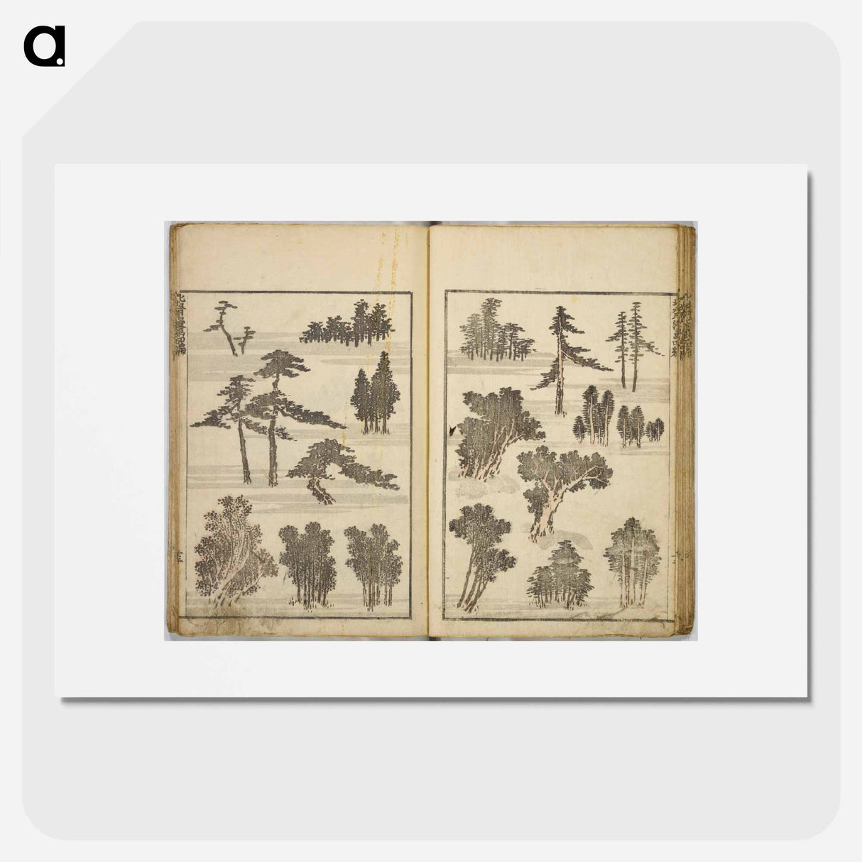 Random sketches by Hokusai volumes 1 to 11 - Katsushika Hokusai Poster.