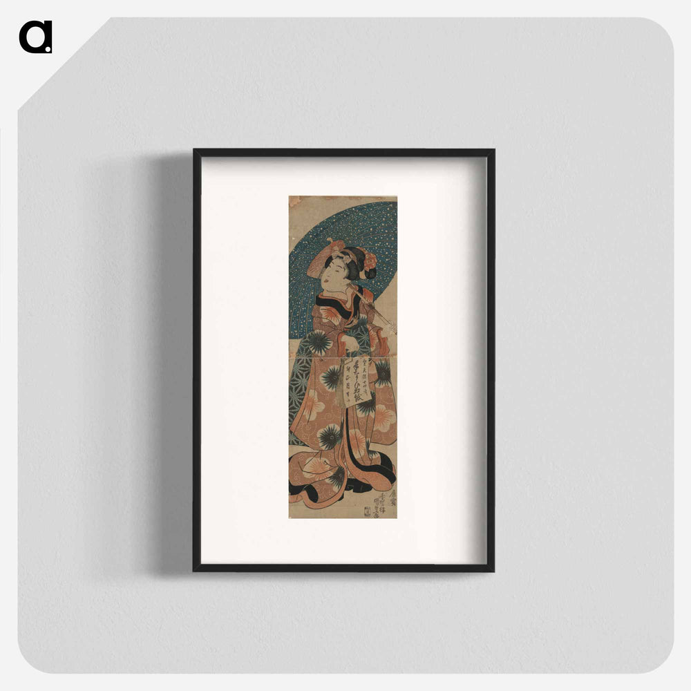 アートポスター-Girl with a Hand Drum
 - 歌川 国貞 Poster.