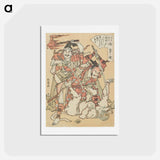 アートポストカード-Chimera - 葛飾 北斎 Postcard.