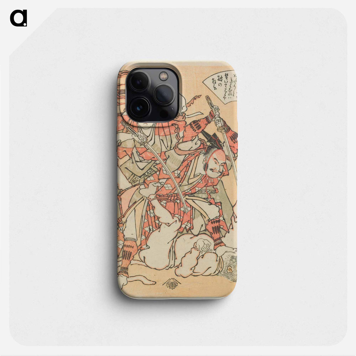 Chimera - 葛飾 北斎 Phone Case.