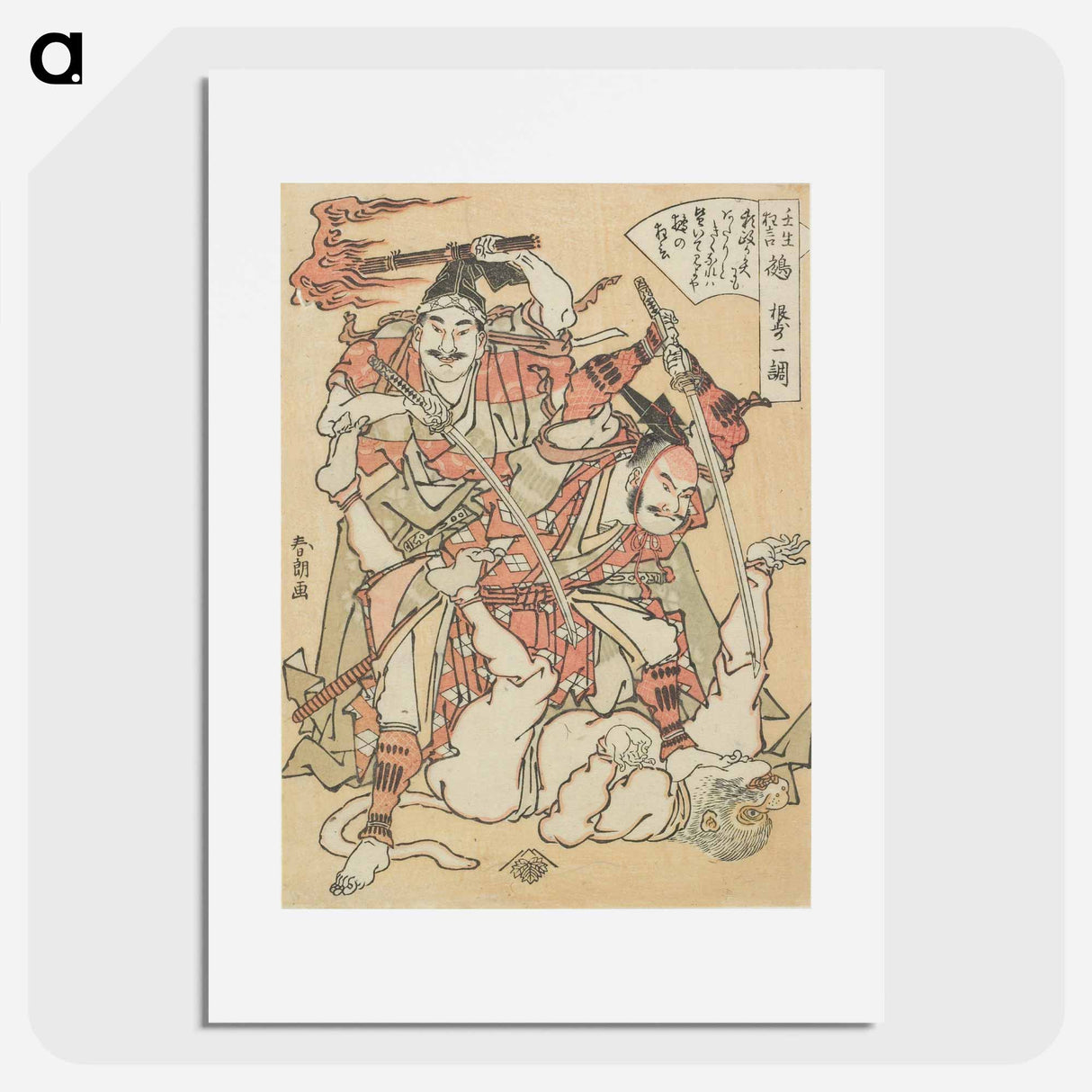 アートポスター-Chimera - 葛飾 北斎 Poster.