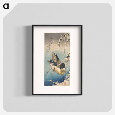 アートポスター-Mallard and Snow-covered Reeds
 - 歌川 広重 Poster.