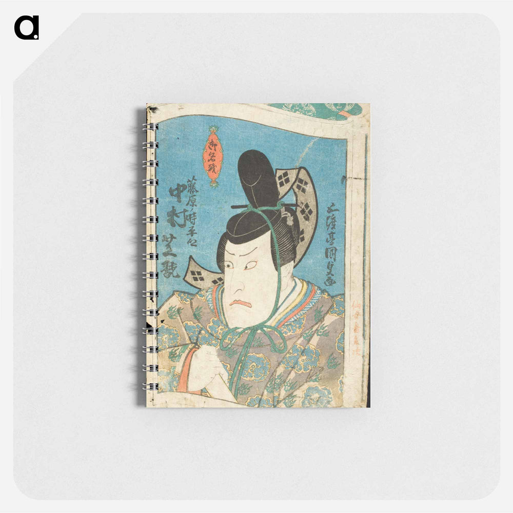 アートメモ帳-Osaka Actor Nakamura Shikan in the Role of the Daimyō Fujiwara no Tokihira Kyō
 - 歌川 国貞 Memo.
