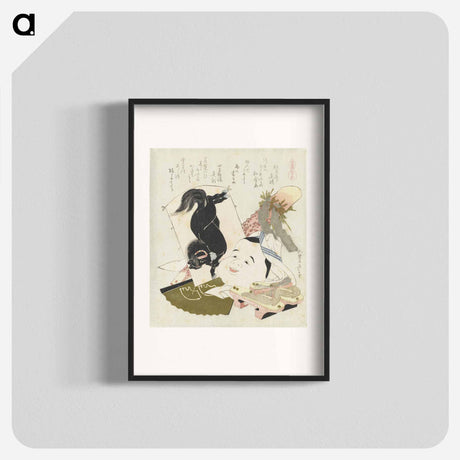 アートポスター-A comparison of Genroku poems and shells - 葛飾 北斎 Poster.