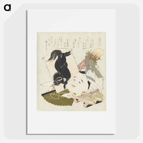 アートポスター-A comparison of Genroku poems and shells - 葛飾 北斎 Poster.