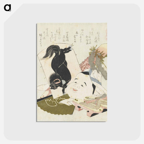アートポストカード-A comparison of Genroku poems and shells - 葛飾 北斎 Postcard.