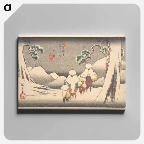 アートパネル-Ōi
 - 歌川 広重 Canvas.