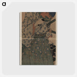 アートポストカード-Wakazamurai Holding a Mushikago
 - 歌川 国貞 Postcard.