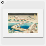 Old View of the Pontoon Bridge at Sano in Kōzuke Province - Katsushika Hokusai Poster.