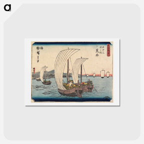 アートポストカード-No. 31 Arai
 - 歌川 広重 Postcard.