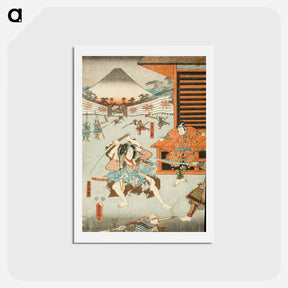 アートポストカード-Night Attack of the Soga Brothers: Soga no Jūrō Sukenari and Kōga no Saburō
 - 歌川 国貞 Postcard.