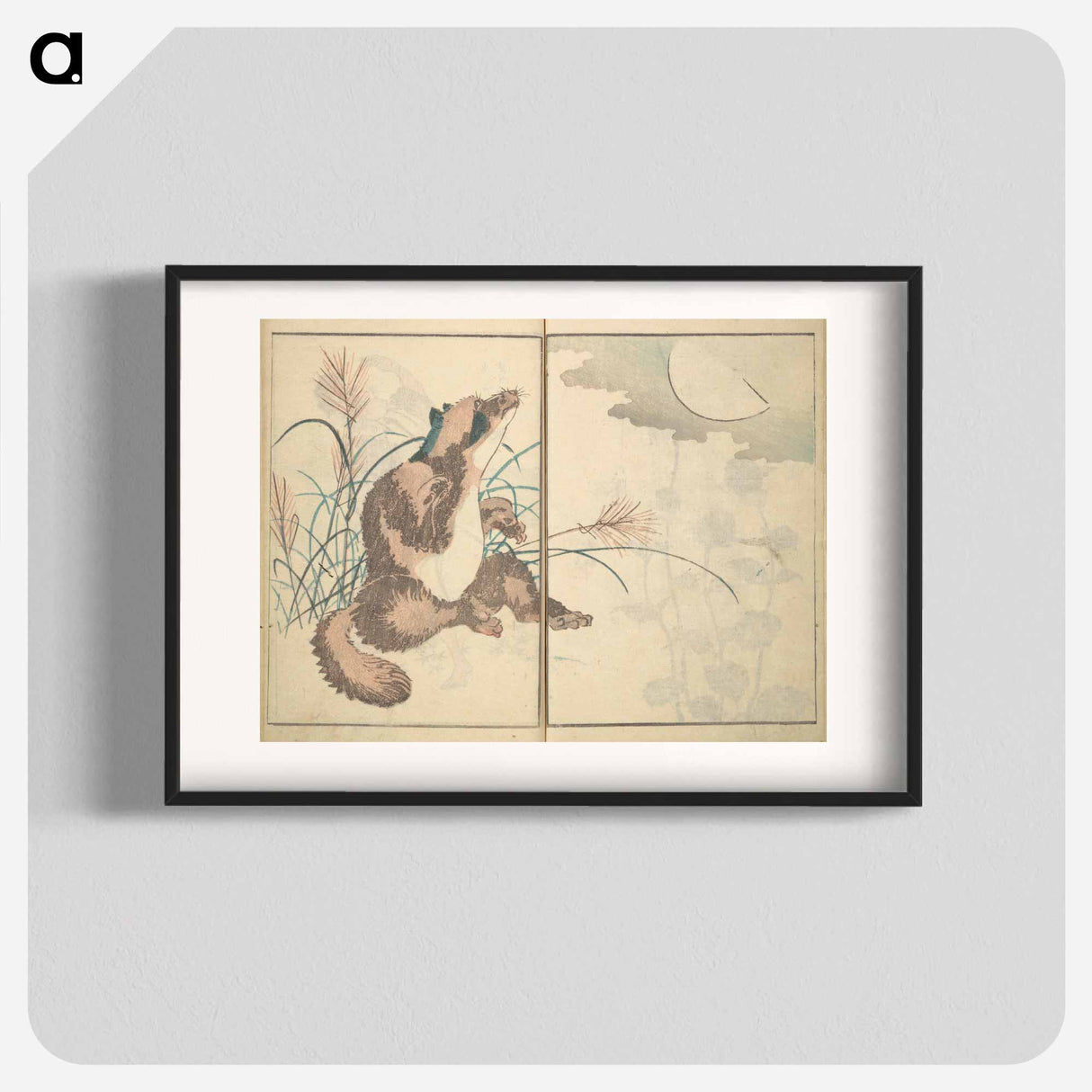 Picture Book with Mixed Verses on Jōruri (Puppet Theater) - Katsushika Hokusai Poster.