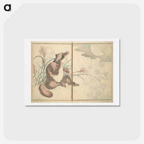 アートポストカード-Picture Book with Mixed Verses on Jōruri (Puppet Theater) - 葛飾 北斎 Postcard.