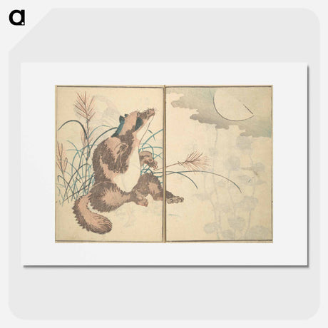 アートポスター-Picture Book with Mixed Verses on Jōruri (Puppet Theater) - 葛飾 北斎 Poster.
