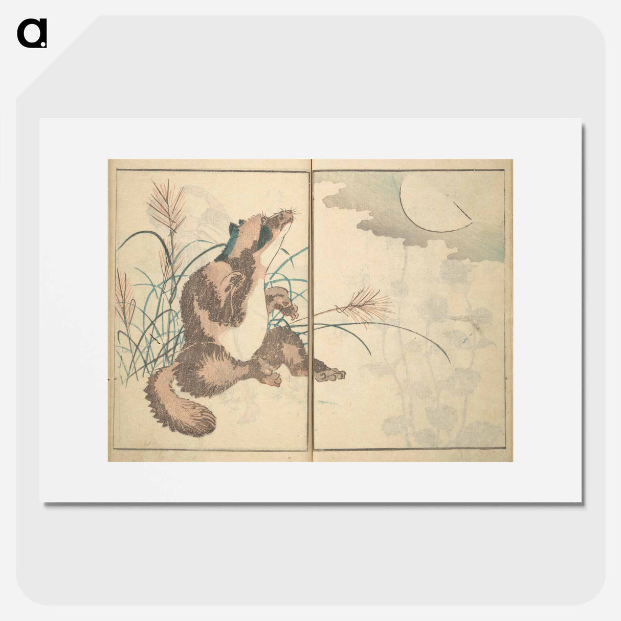 Picture Book with Mixed Verses on Jōruri (Puppet Theater) - Katsushika Hokusai Poster.