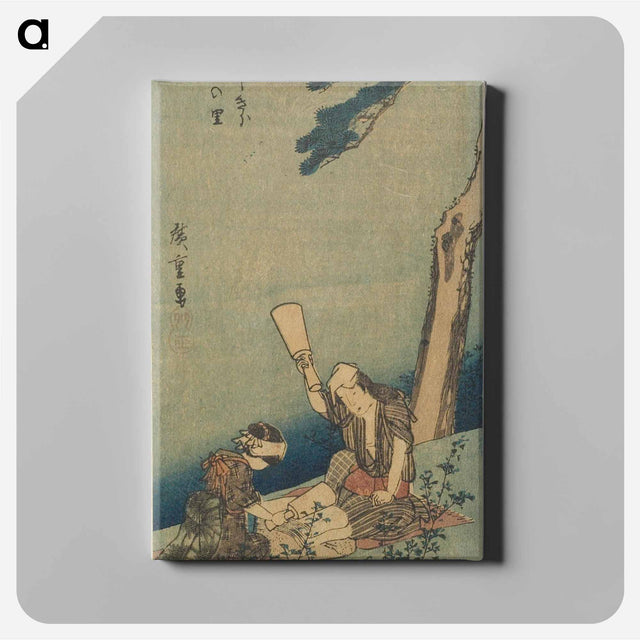アートパネル-The Kinuta Jewel River in Settsu Province
 - 歌川 広重 Canvas.